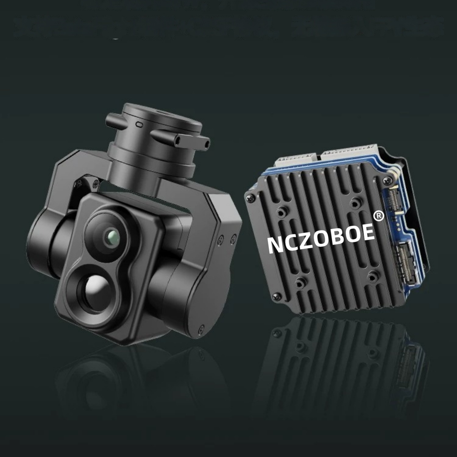 Модуль камеры NCZOBOE FPV AI д – обзор и цена Drone Thermal Imaging